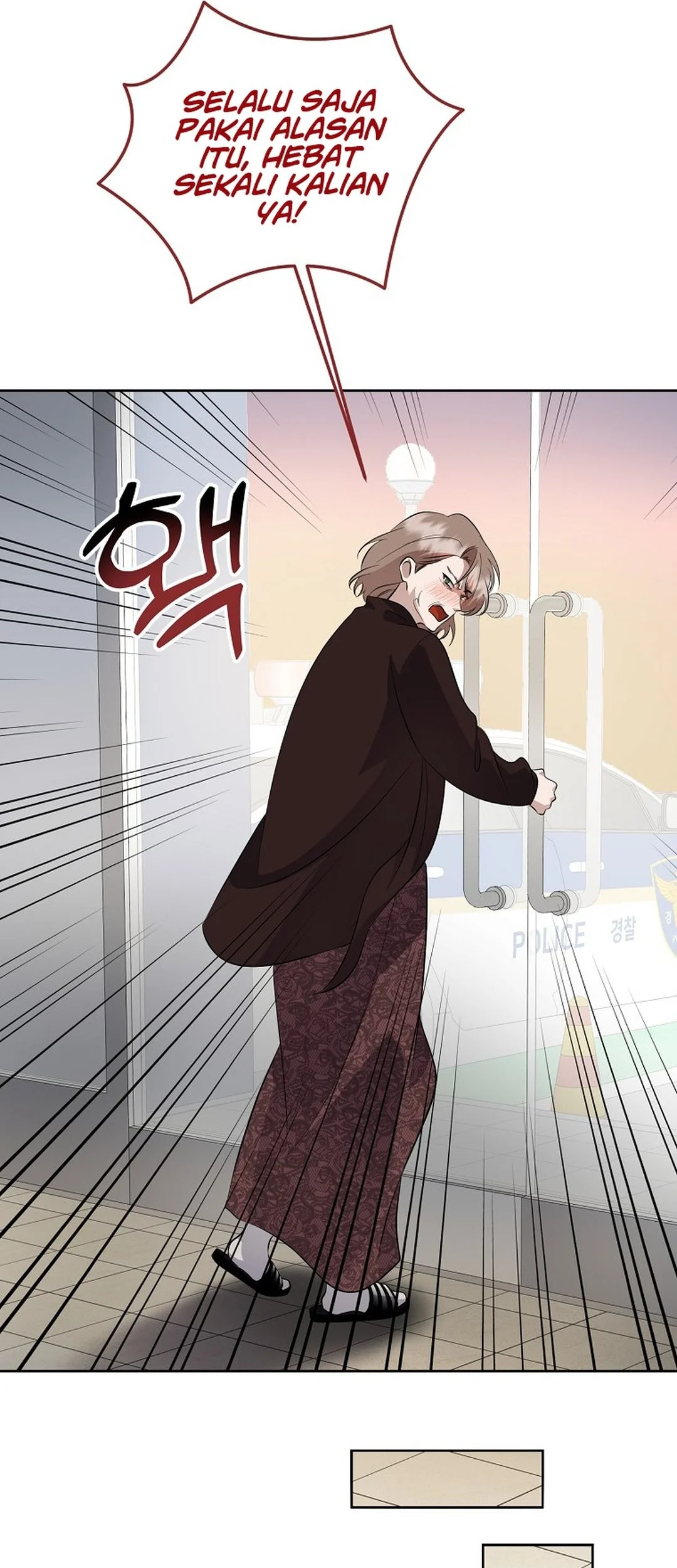 The Crazy Genius Composer Returns Chapter 84 - halaman 95