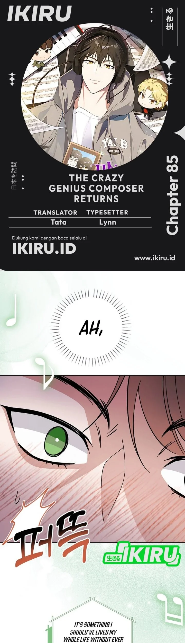 The Crazy Genius Composer Returns Chapter 85 - halaman 1