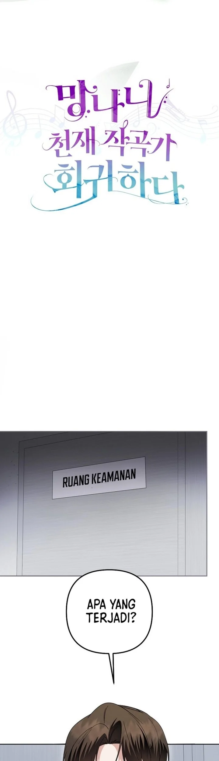 The Crazy Genius Composer Returns Chapter 85 - halaman 12