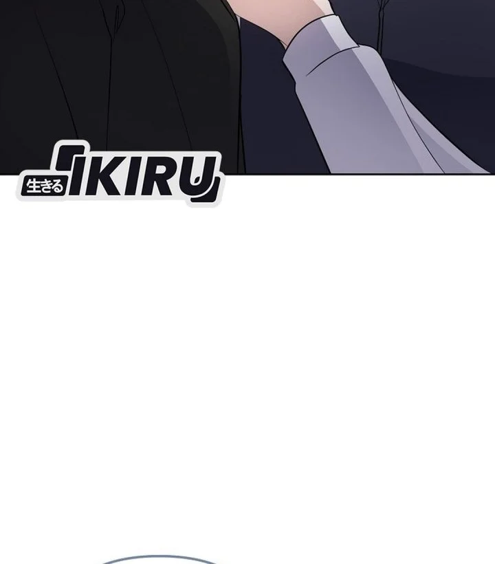 The Crazy Genius Composer Returns Chapter 85 - halaman 17