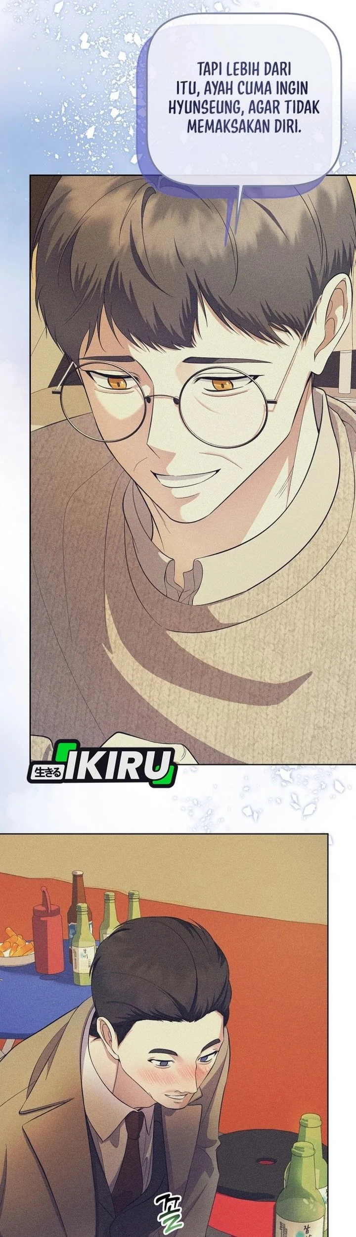 The Crazy Genius Composer Returns Chapter 85 - halaman 43