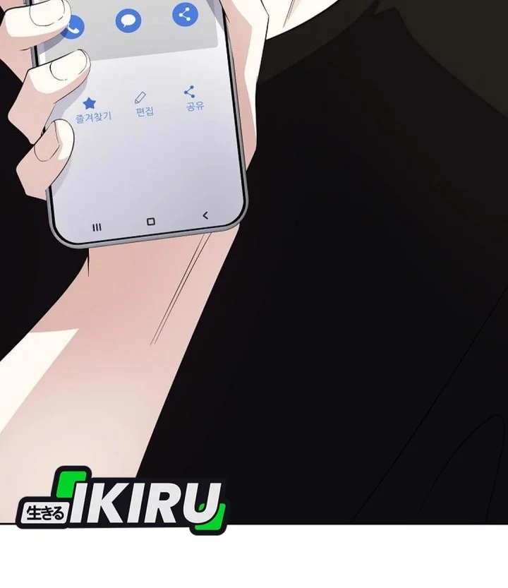 The Crazy Genius Composer Returns Chapter 85 - halaman 54