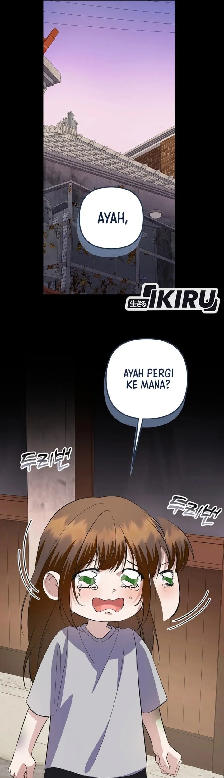 The Crazy Genius Composer Returns Chapter 85 - halaman 81