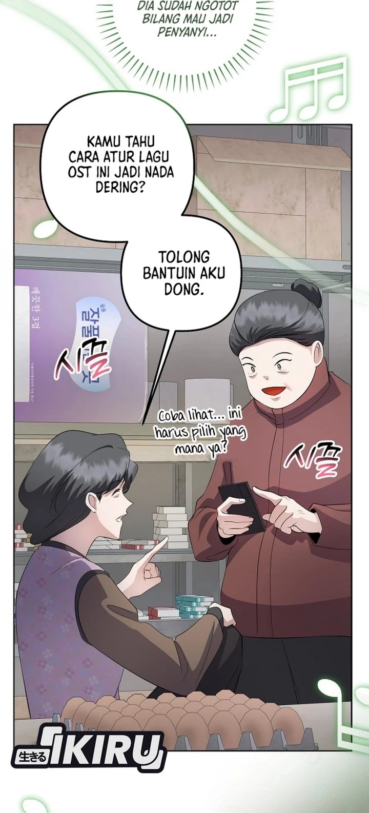 The Crazy Genius Composer Returns Chapter 85 - halaman 9