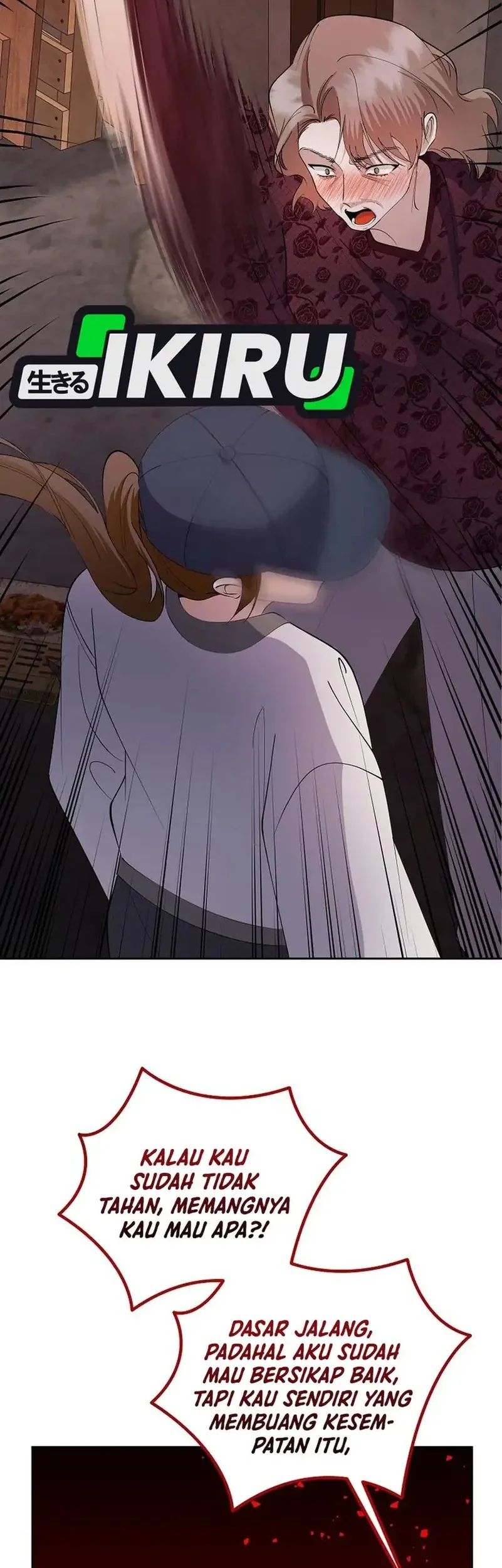 The Crazy Genius Composer Returns Chapter 86 - halaman 48