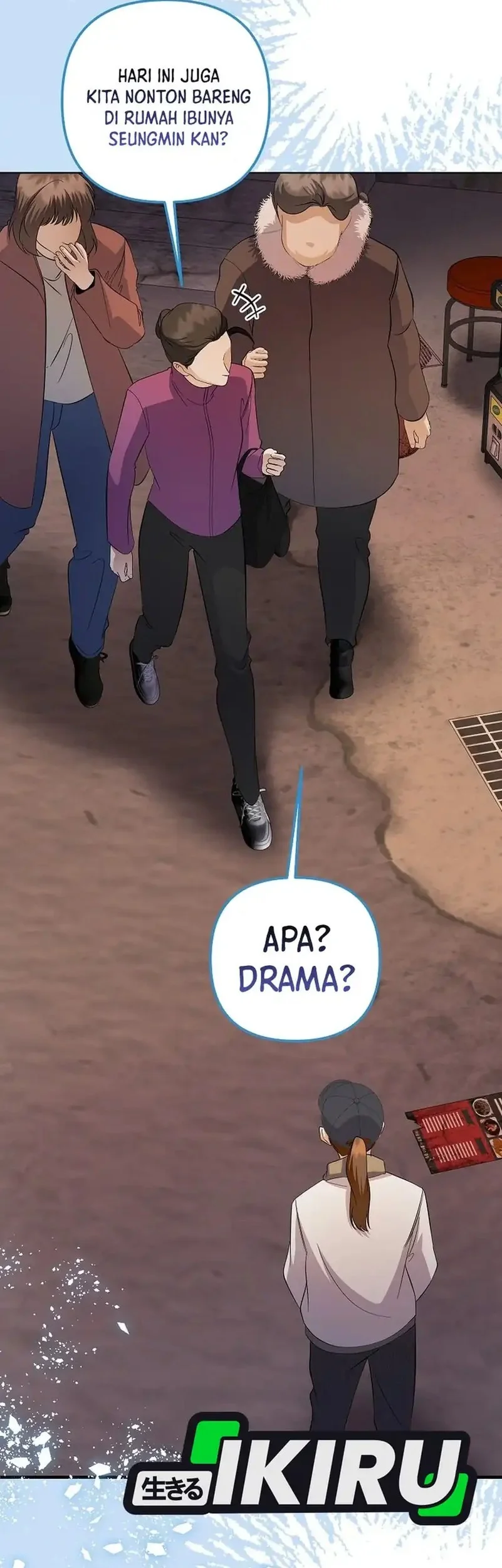 The Crazy Genius Composer Returns Chapter 86 - halaman 5