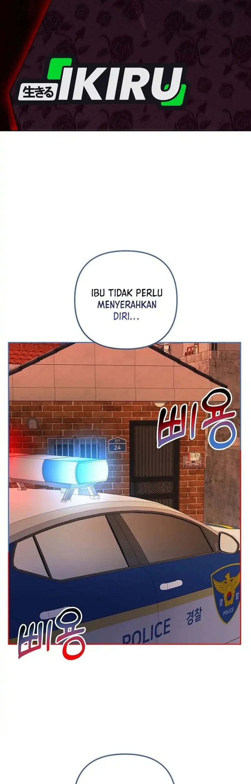 The Crazy Genius Composer Returns Chapter 86 - halaman 51