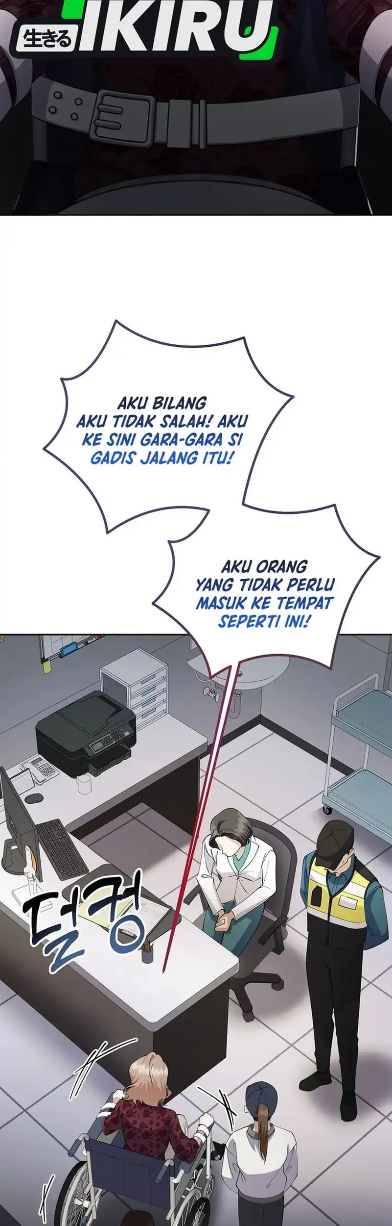 The Crazy Genius Composer Returns Chapter 86 - halaman 56