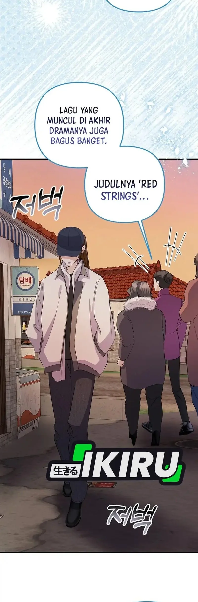 The Crazy Genius Composer Returns Chapter 86 - halaman 7