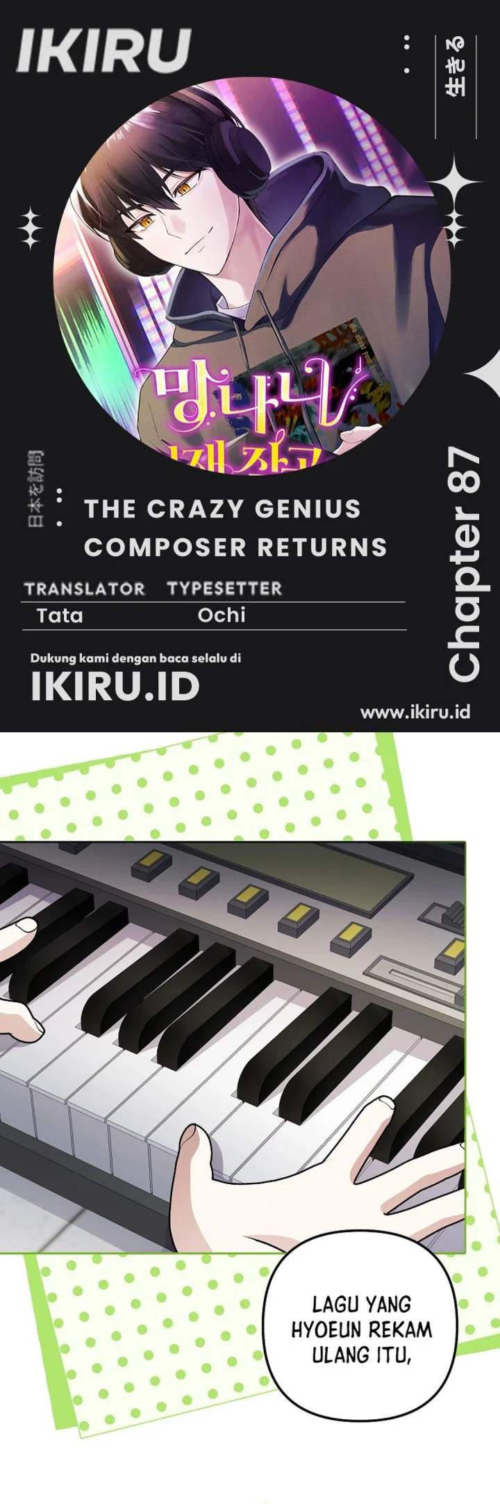 The Crazy Genius Composer Returns Chapter 87 - halaman 1