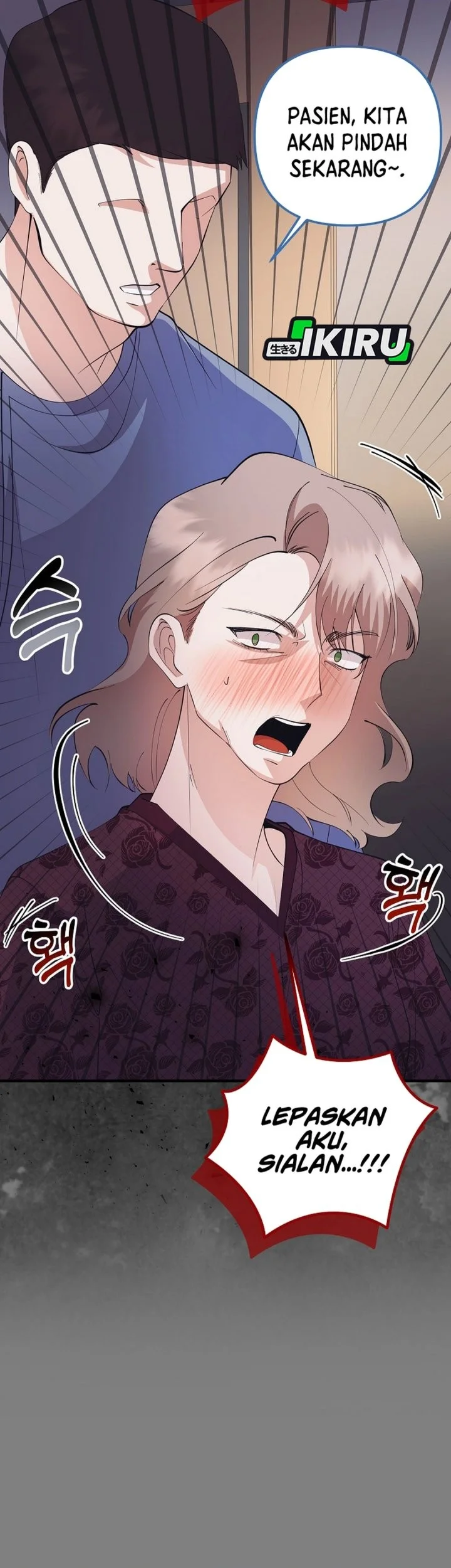 The Crazy Genius Composer Returns Chapter 87 - halaman 12