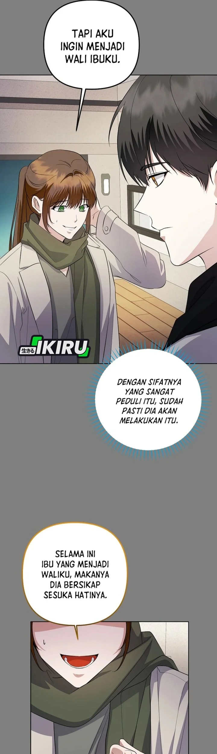 The Crazy Genius Composer Returns Chapter 87 - halaman 15
