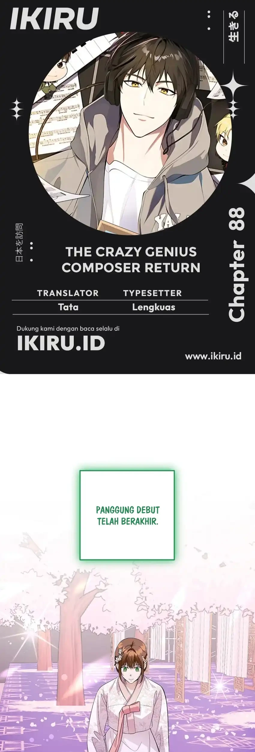 The Crazy Genius Composer Returns Chapter 88.2 - halaman 1