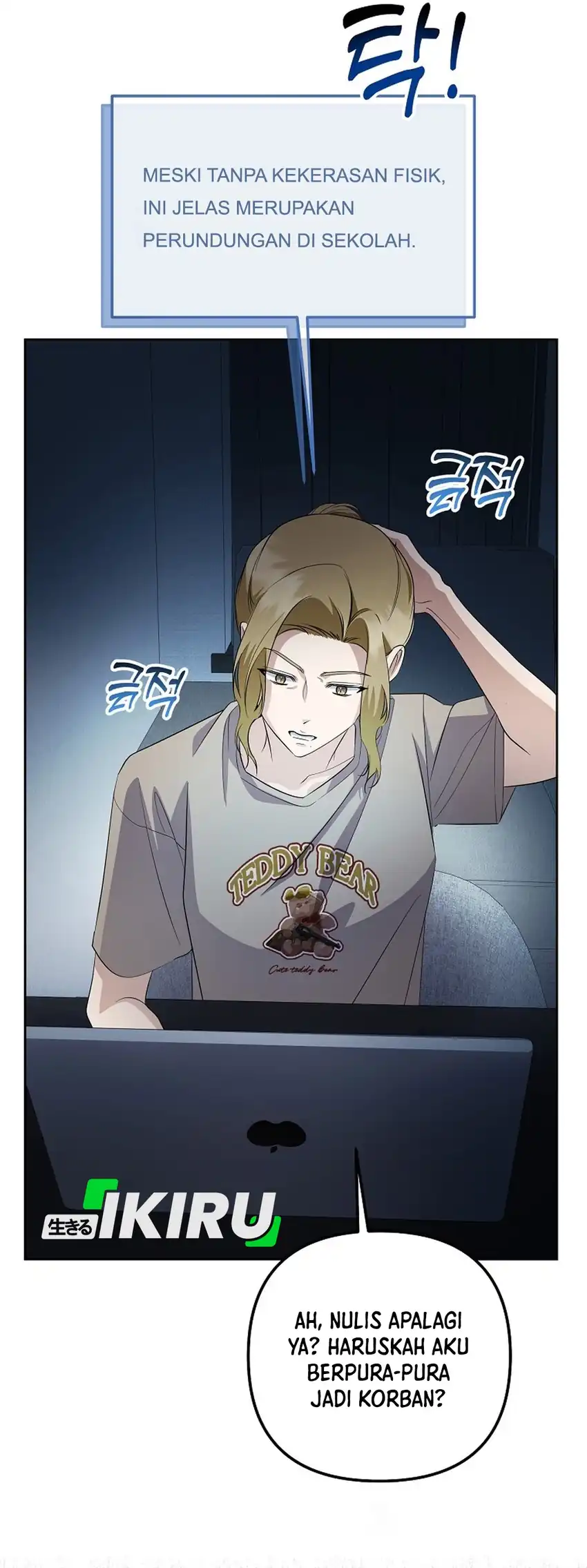 The Crazy Genius Composer Returns Chapter 88.2 - halaman 52