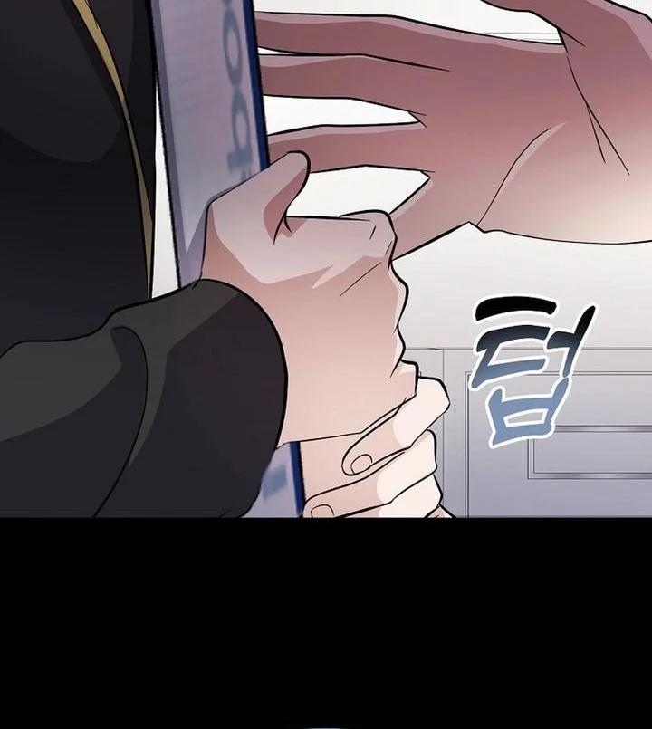 The Crazy Genius Composer Returns Chapter 88 - halaman 17