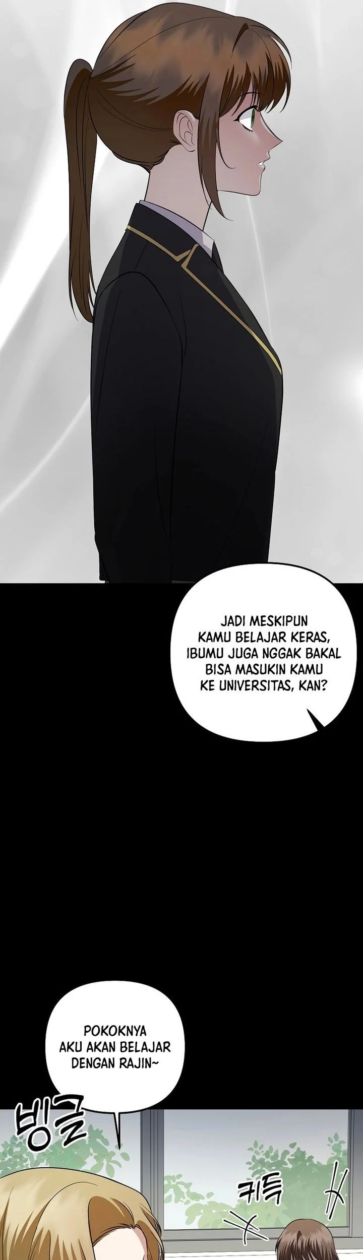 The Crazy Genius Composer Returns Chapter 88 - halaman 26