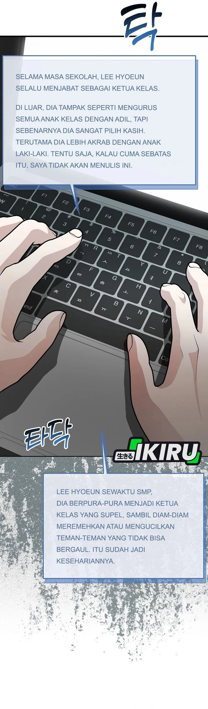 The Crazy Genius Composer Returns Chapter 88 - halaman 42