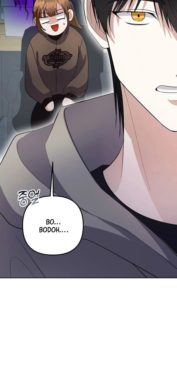The Crazy Genius Composer Returns Chapter 88 - halaman 60