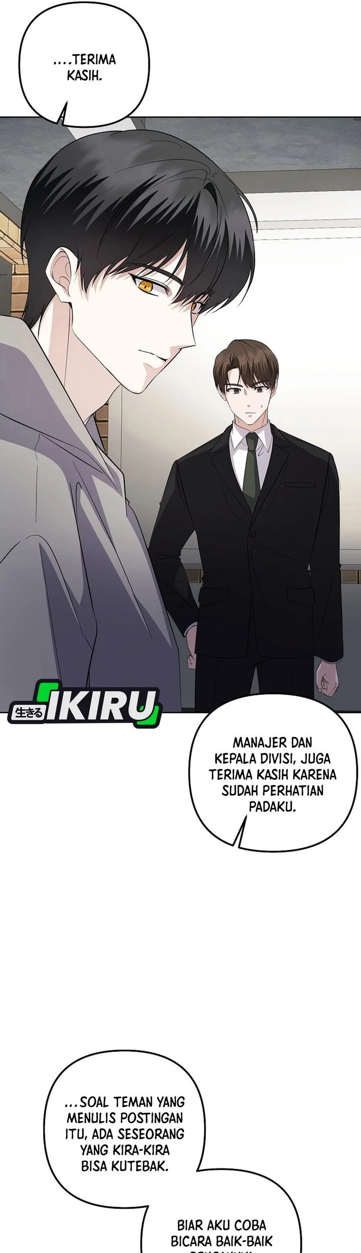 The Crazy Genius Composer Returns Chapter 88 - halaman 63