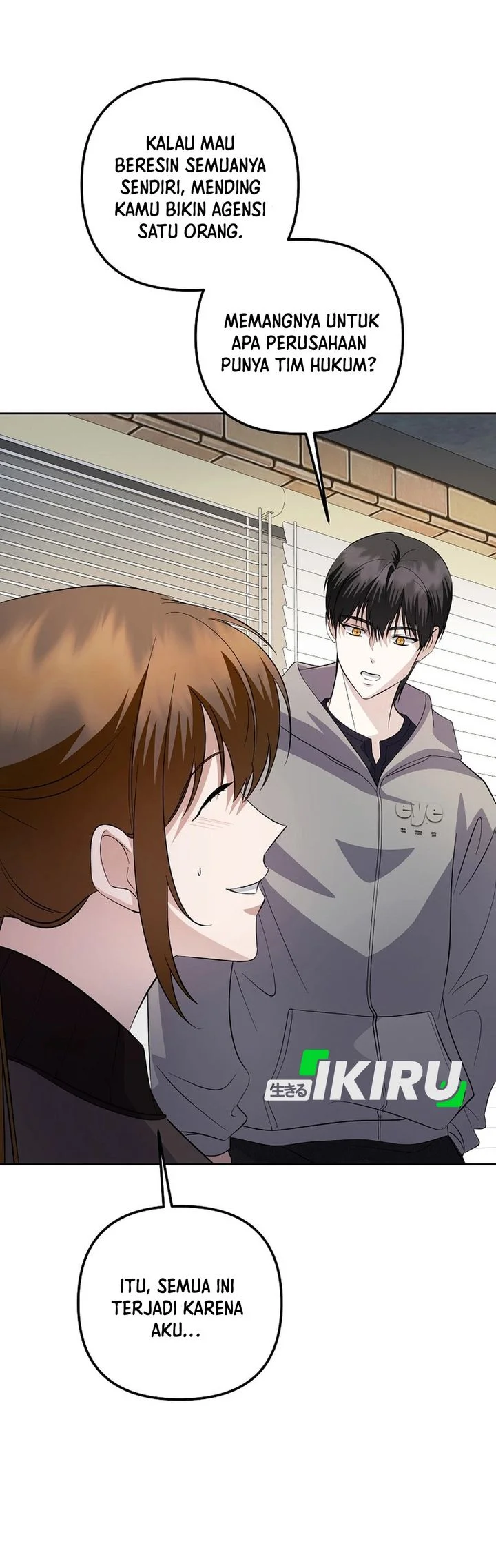 The Crazy Genius Composer Returns Chapter 88 - halaman 65