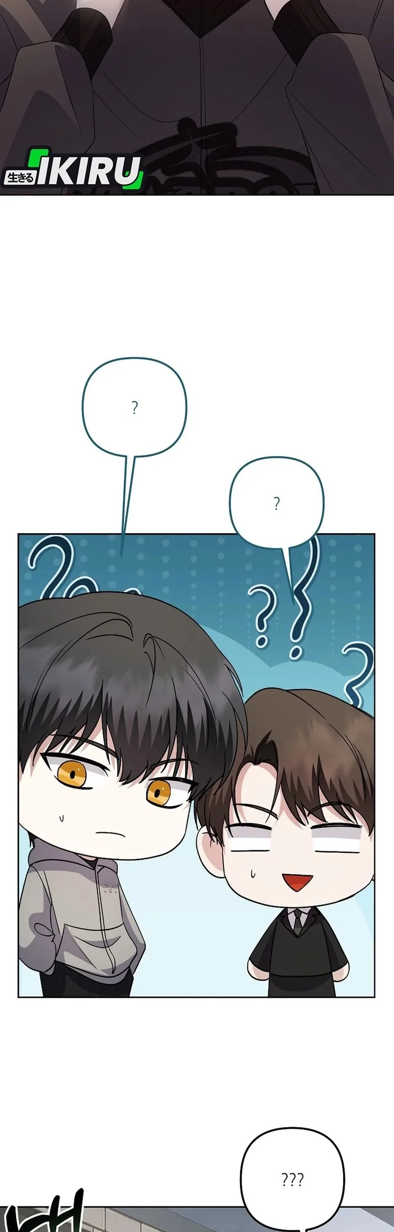 The Crazy Genius Composer Returns Chapter 89 - halaman 21