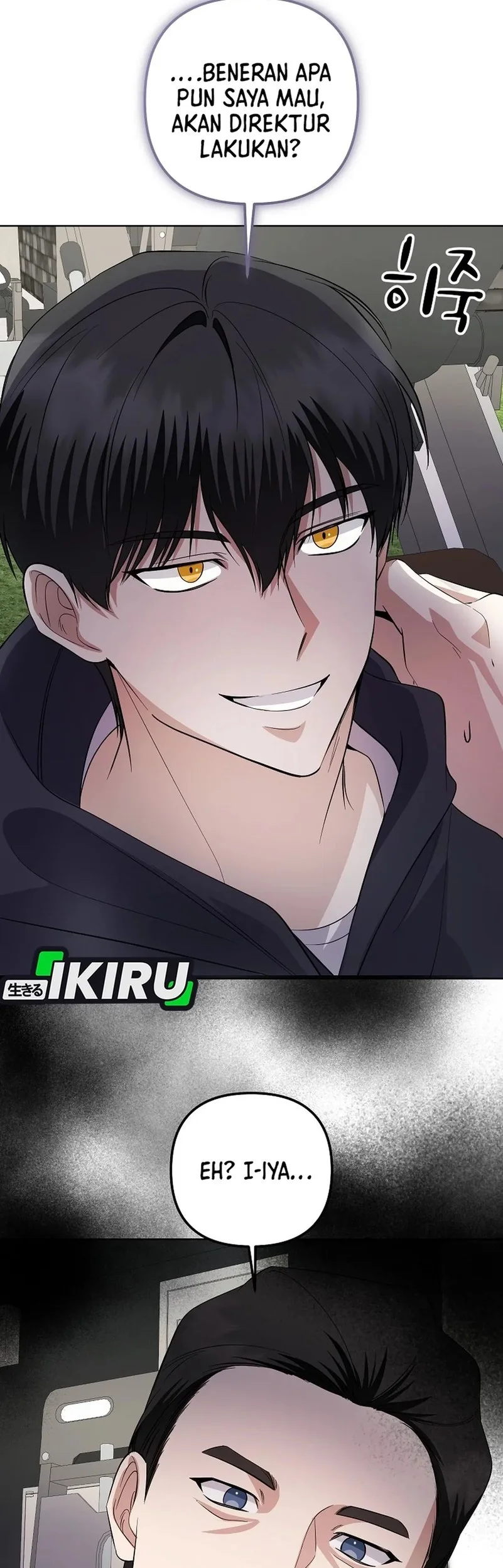 The Crazy Genius Composer Returns Chapter 89 - halaman 45