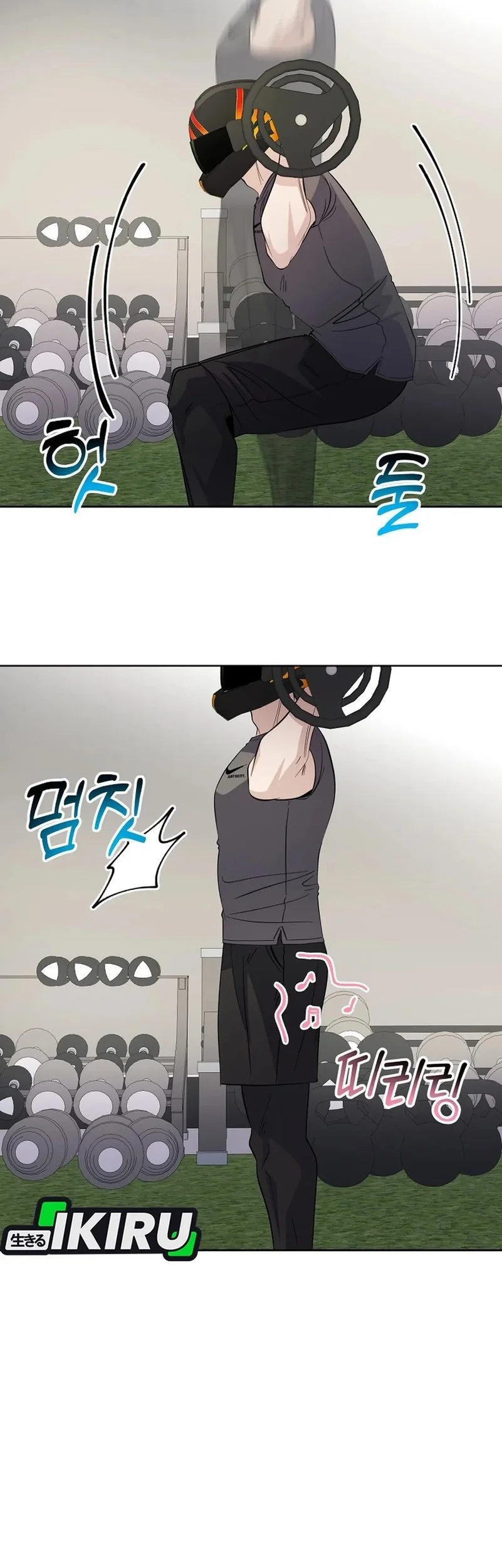 The Crazy Genius Composer Returns Chapter 89 - halaman 49