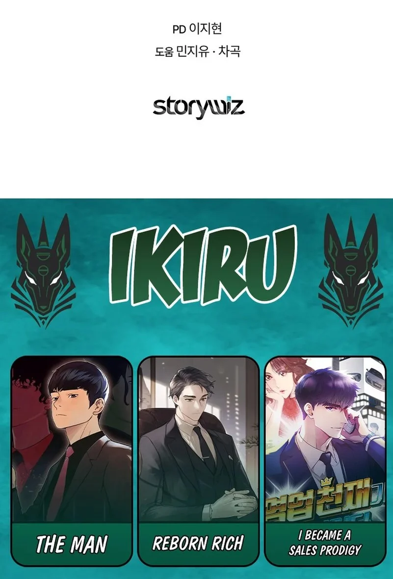 The Crazy Genius Composer Returns Chapter 89 - halaman 68