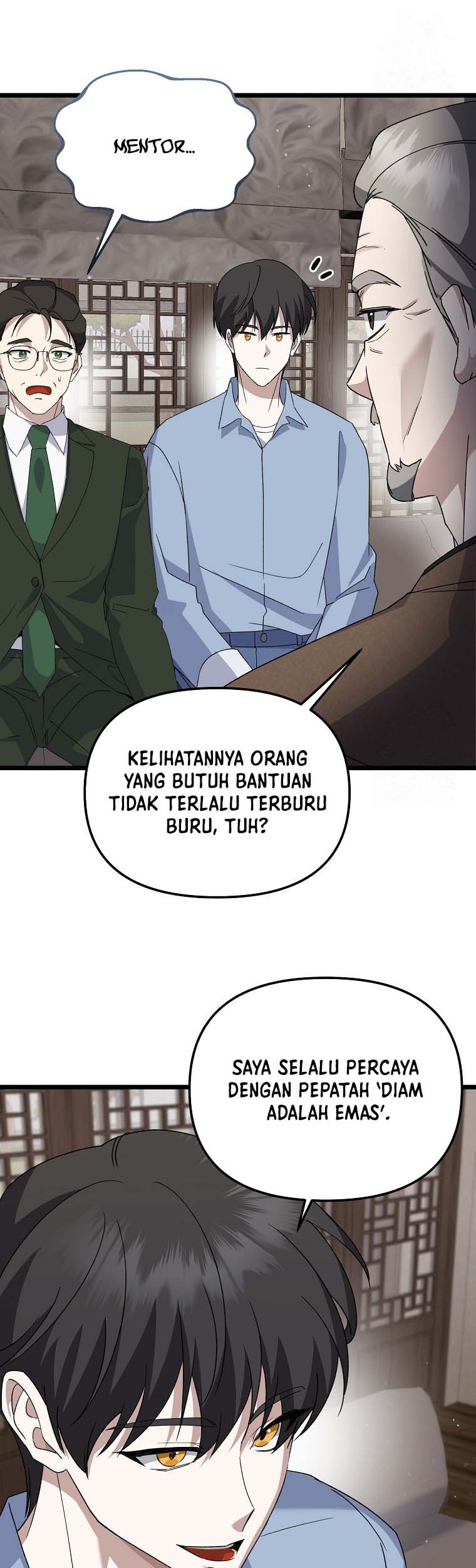 The Crazy Genius Composer Returns Chapter 9 - halaman 16