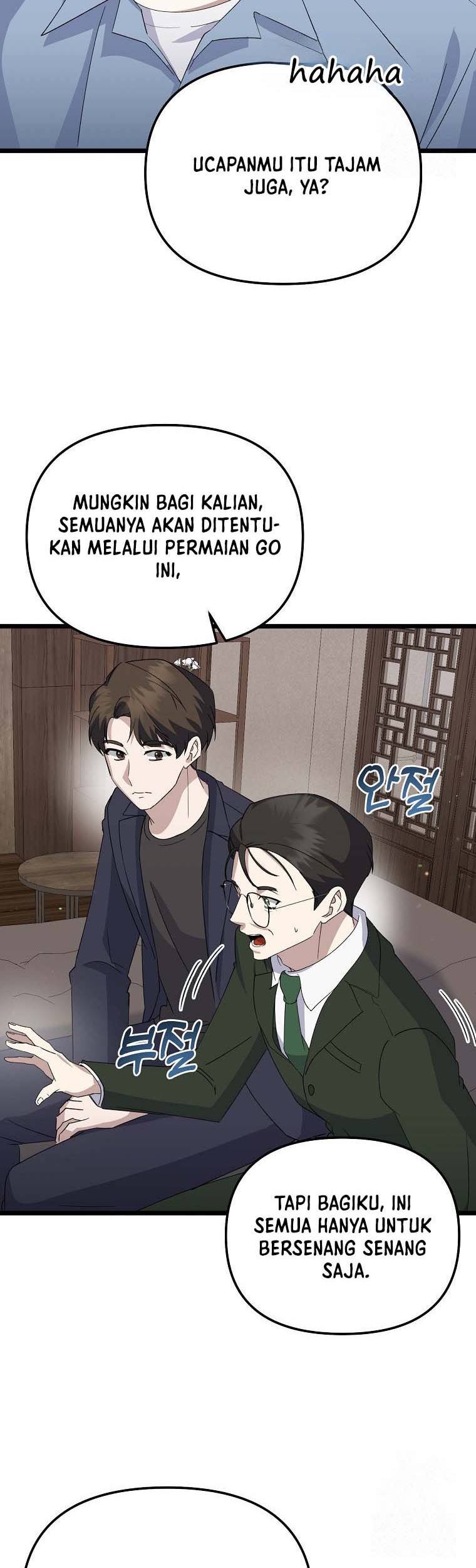The Crazy Genius Composer Returns Chapter 9 - halaman 23