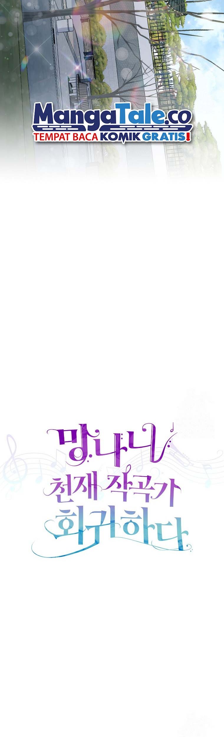 The Crazy Genius Composer Returns Chapter 9 - halaman 8
