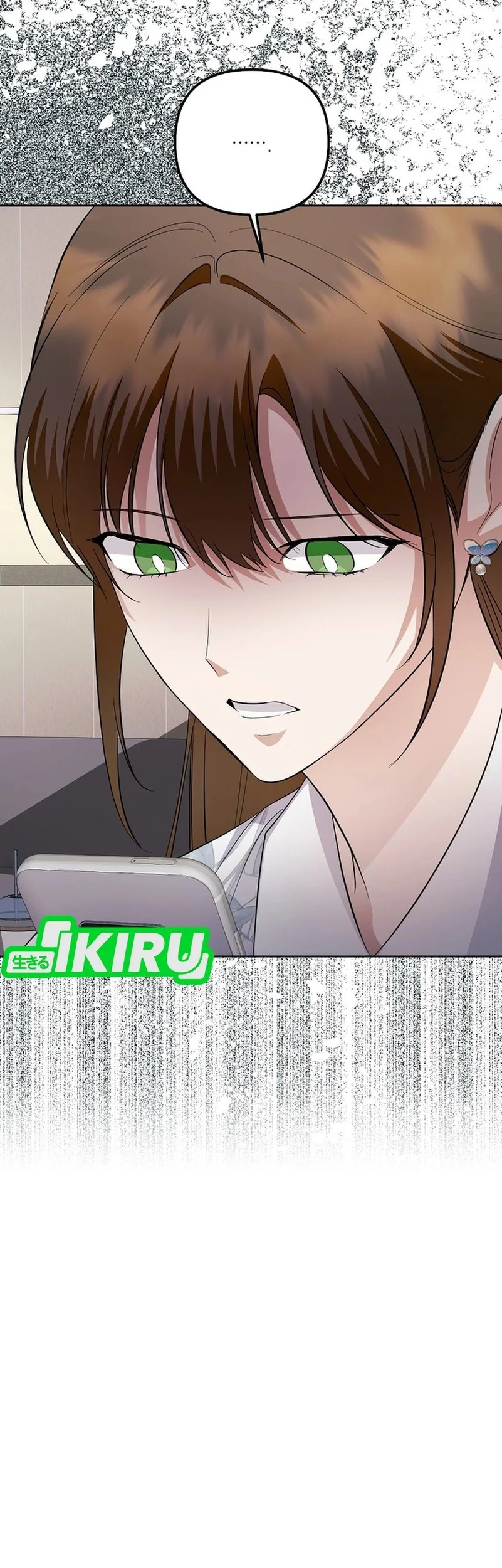 The Crazy Genius Composer Returns Chapter 90 - halaman 11