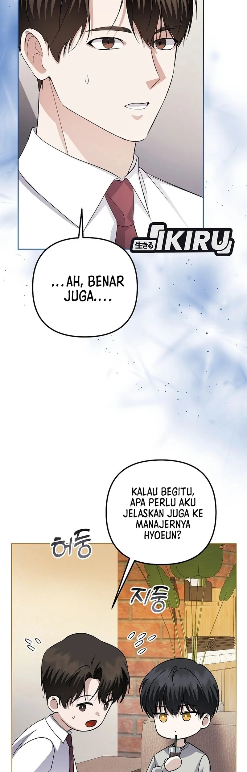 The Crazy Genius Composer Returns Chapter 90 - halaman 43