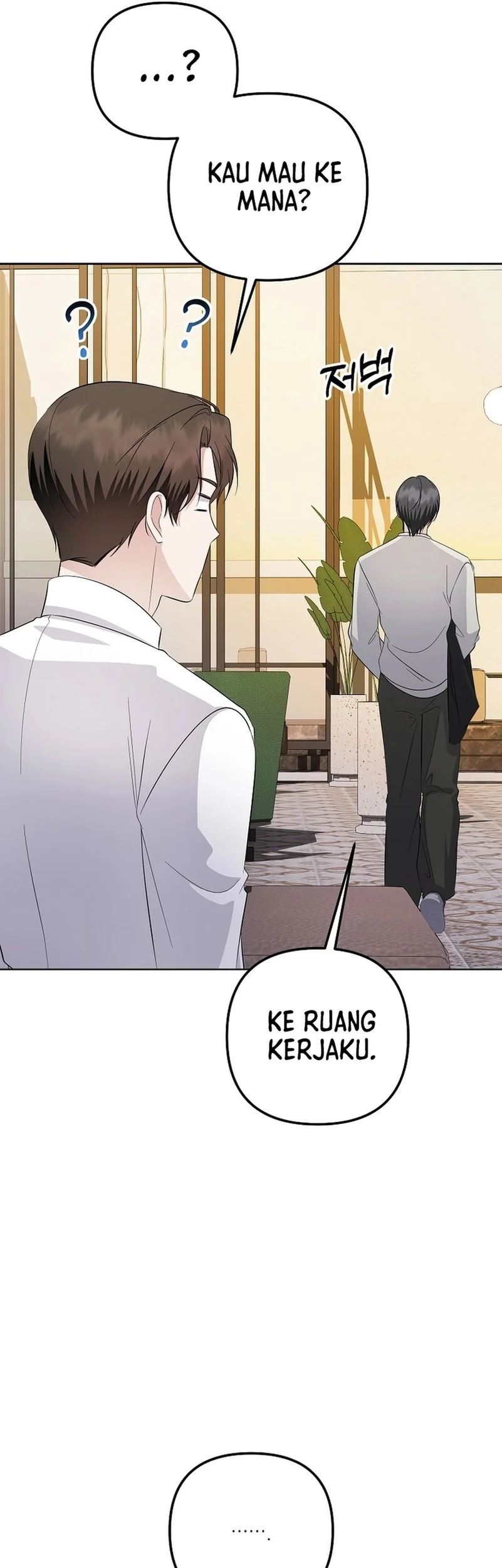 The Crazy Genius Composer Returns Chapter 90 - halaman 46