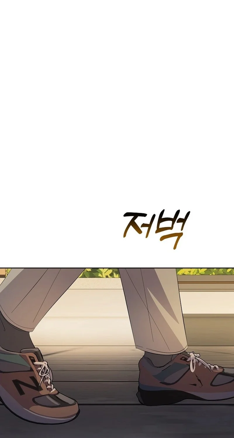 The Crazy Genius Composer Returns Chapter 90 - halaman 49