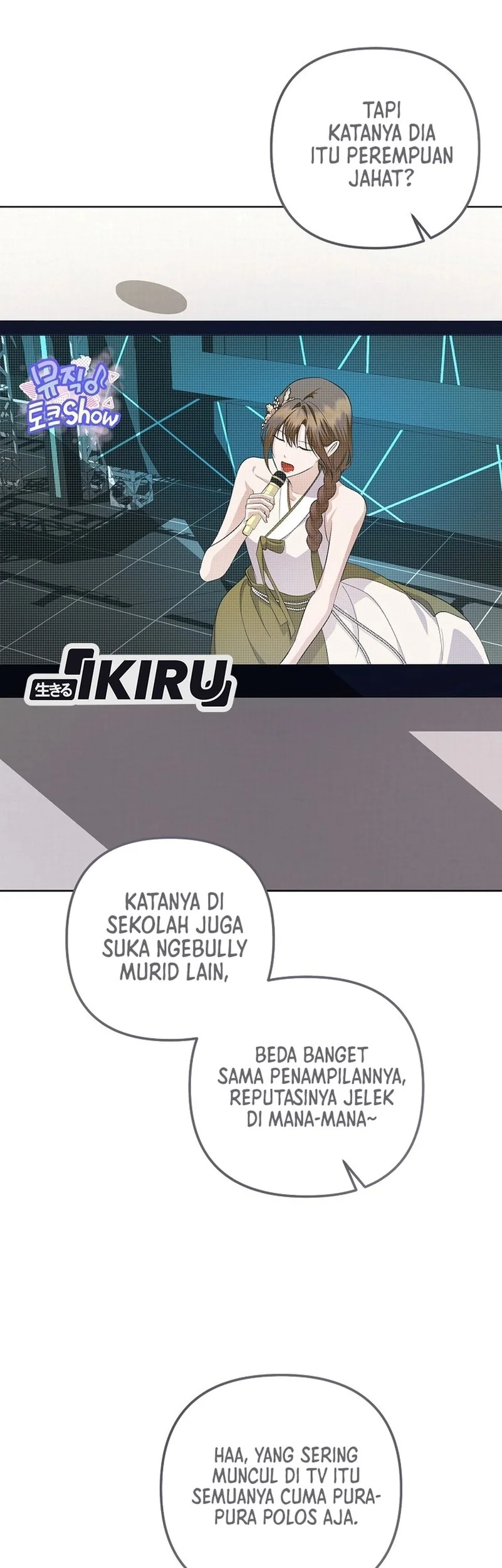 The Crazy Genius Composer Returns Chapter 90 - halaman 5