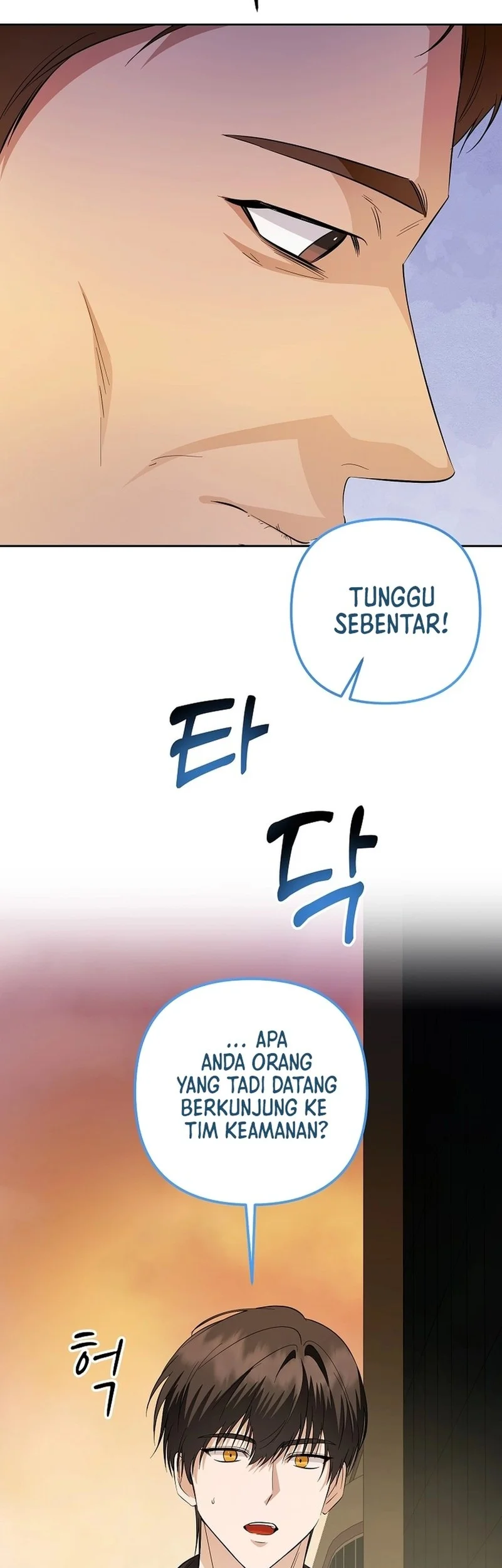 The Crazy Genius Composer Returns Chapter 90 - halaman 52