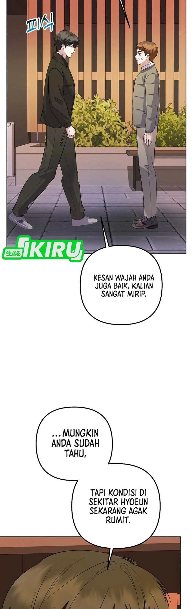 The Crazy Genius Composer Returns Chapter 90 - halaman 55