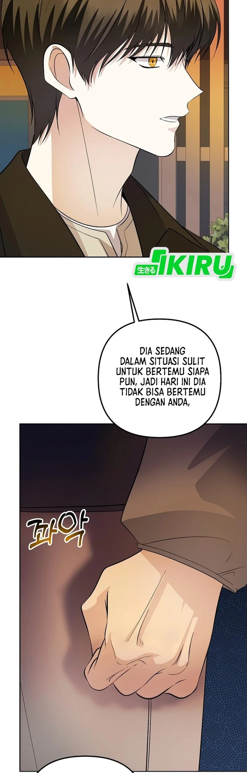 The Crazy Genius Composer Returns Chapter 90 - halaman 56