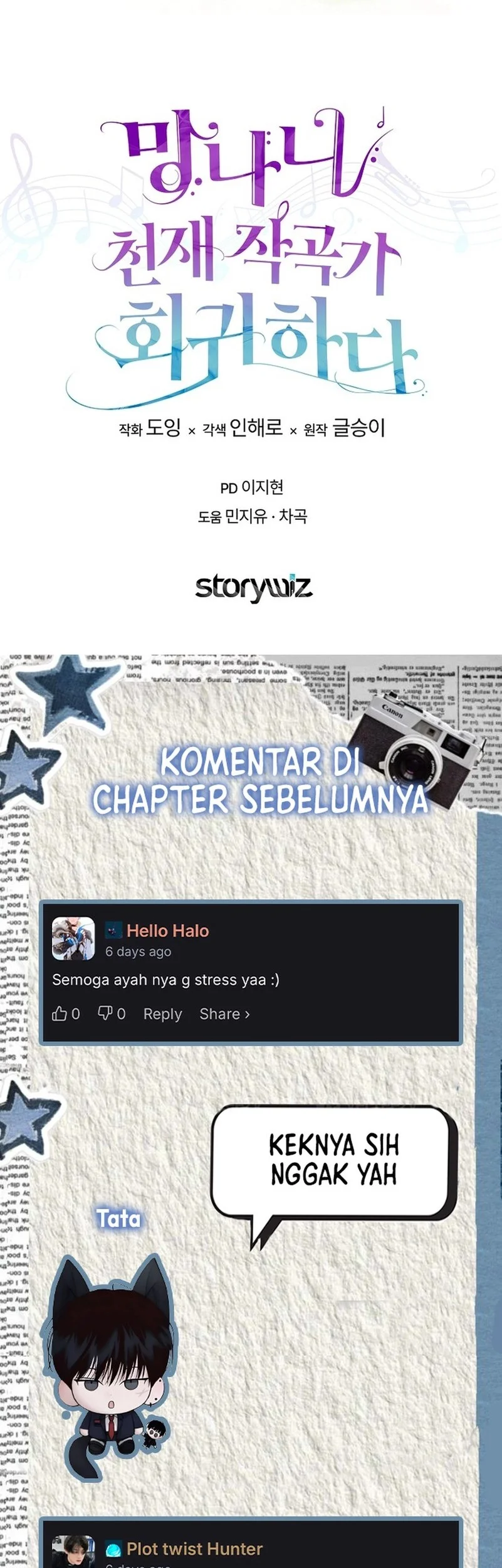 The Crazy Genius Composer Returns Chapter 90 - halaman 63