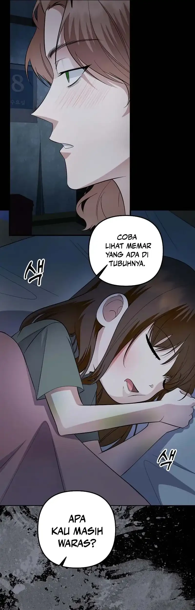 The Crazy Genius Composer Returns Chapter 91 - halaman 19