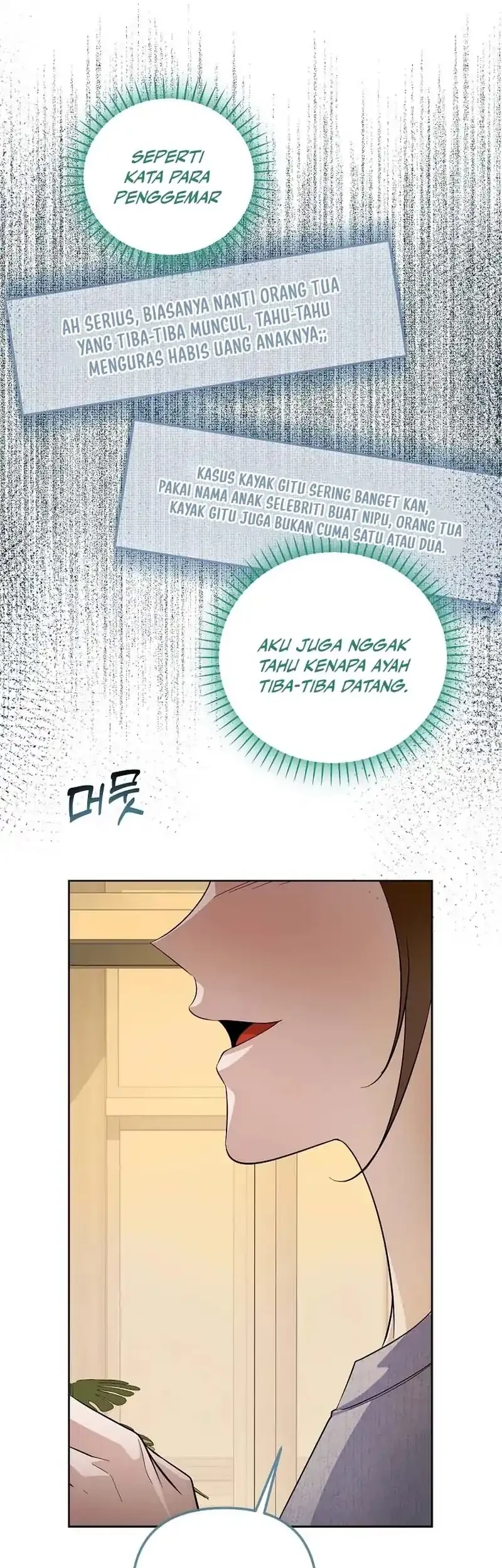 The Crazy Genius Composer Returns Chapter 91 - halaman 7