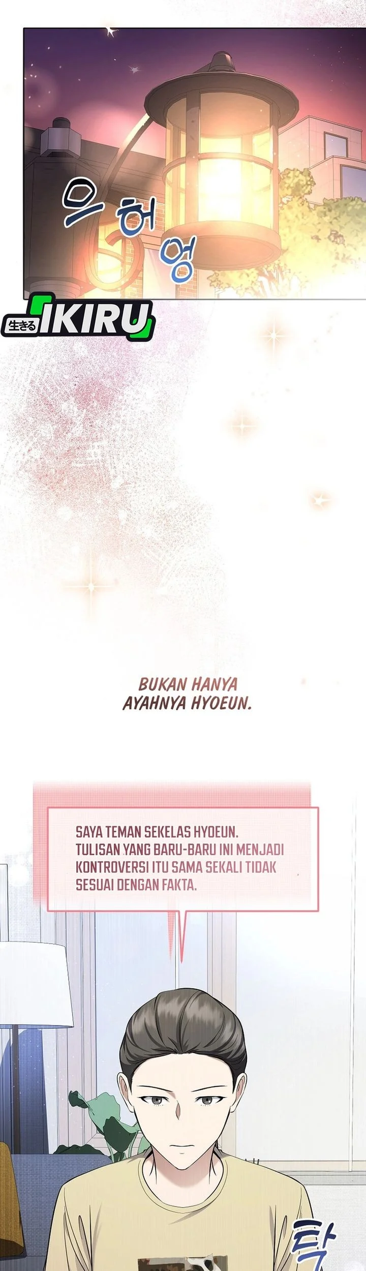The Crazy Genius Composer Returns Chapter 92 - halaman 10