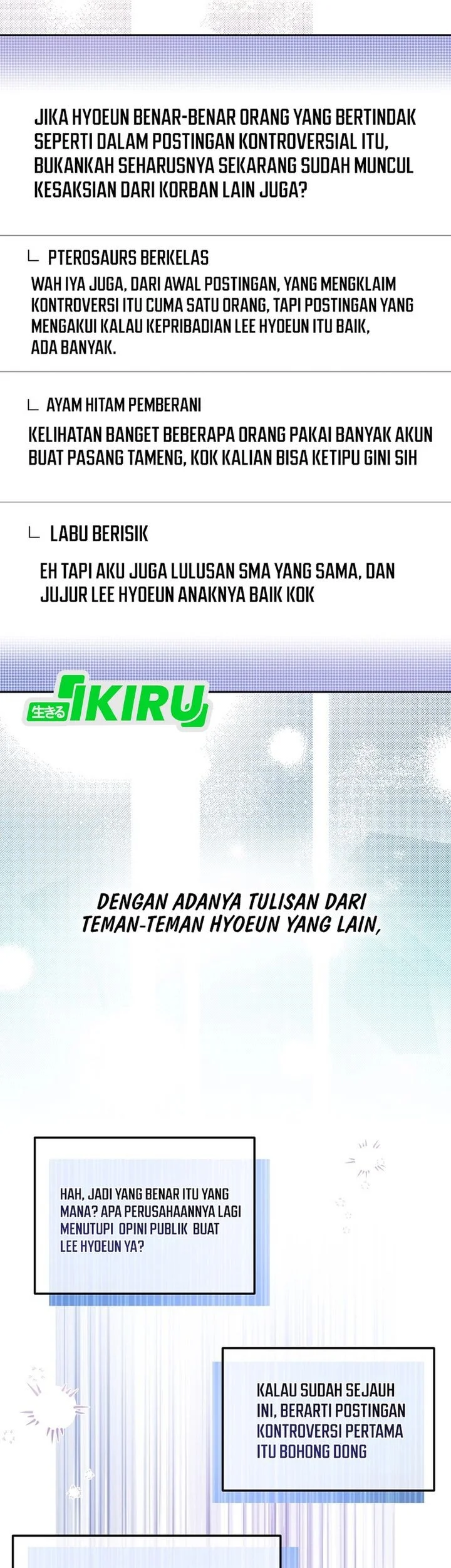 The Crazy Genius Composer Returns Chapter 92 - halaman 14