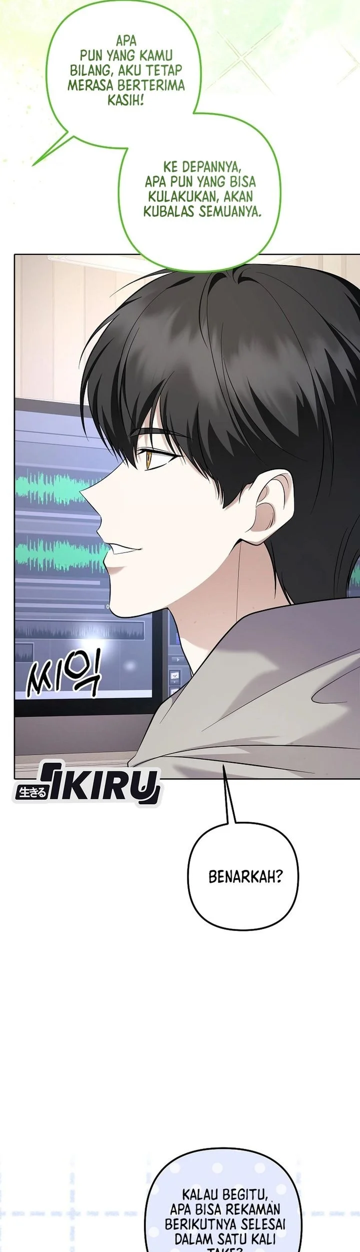 The Crazy Genius Composer Returns Chapter 92 - halaman 23