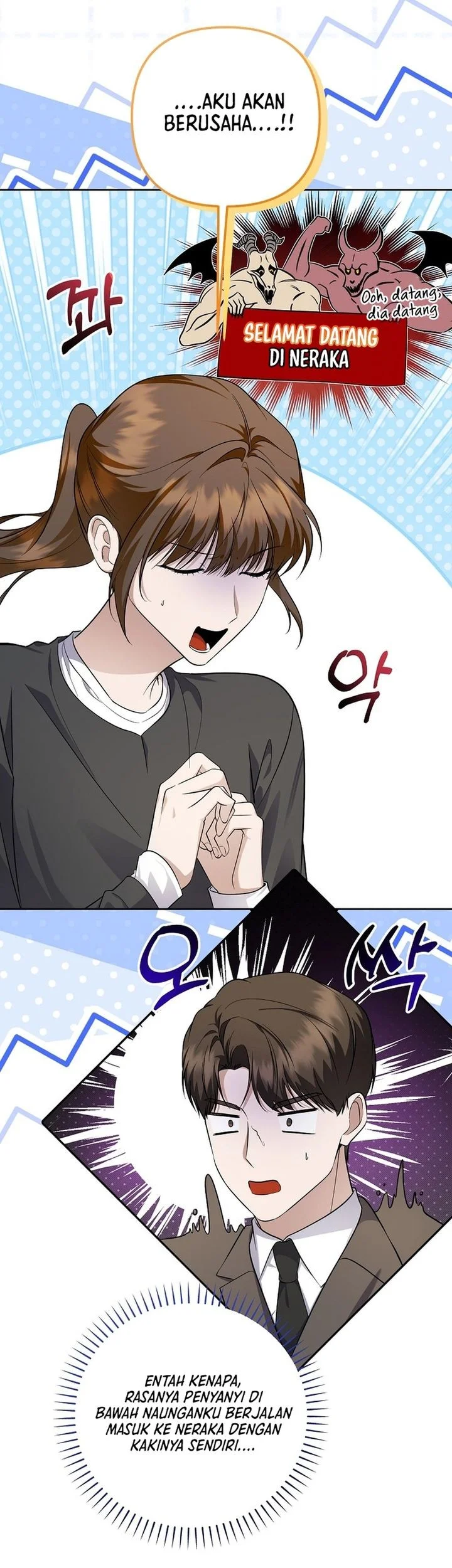 The Crazy Genius Composer Returns Chapter 92 - halaman 25