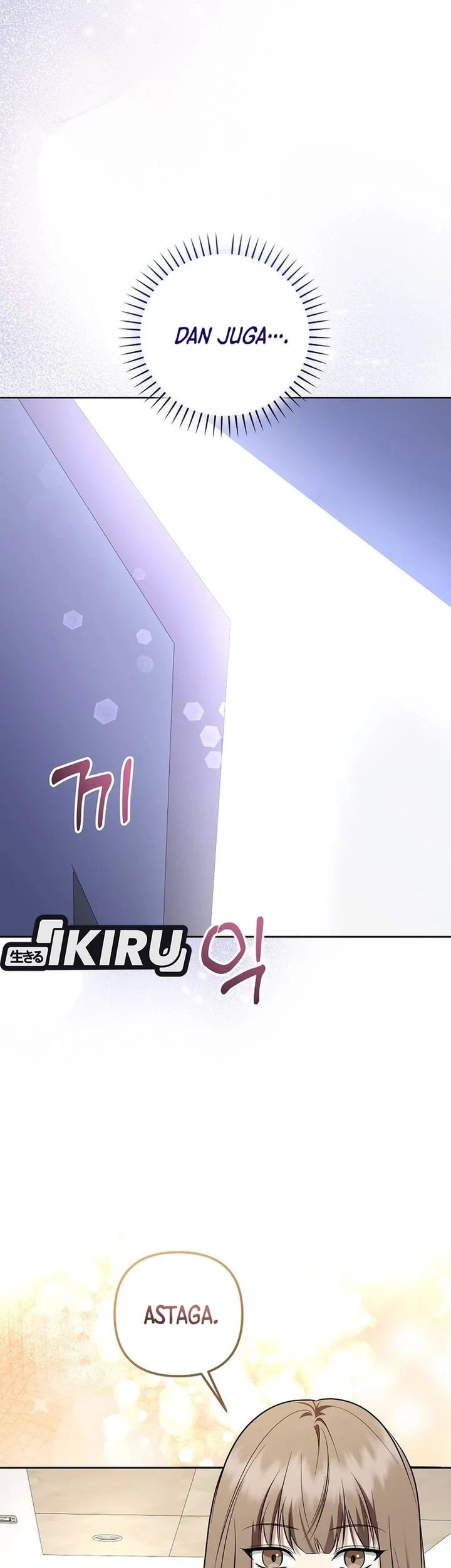 The Crazy Genius Composer Returns Chapter 92 - halaman 44