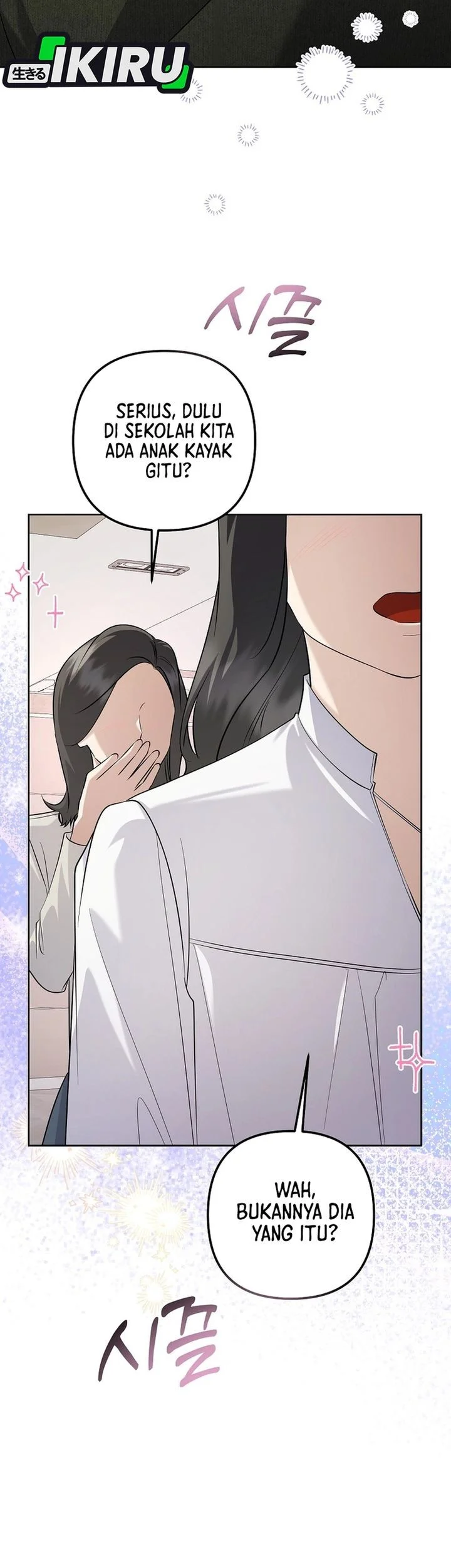The Crazy Genius Composer Returns Chapter 92 - halaman 48