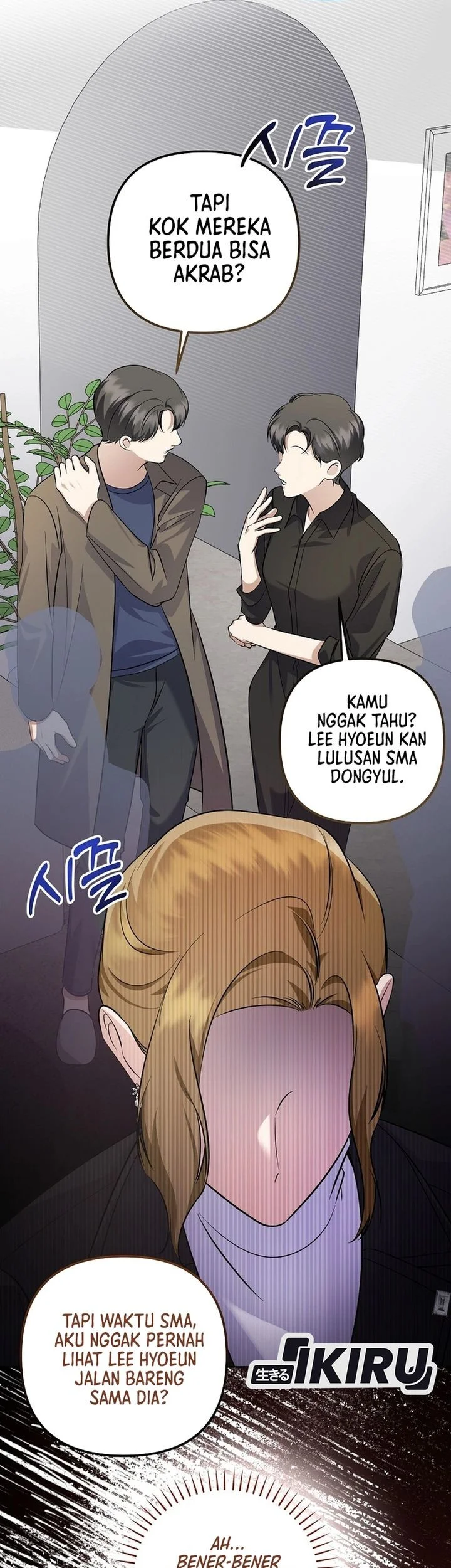 The Crazy Genius Composer Returns Chapter 92 - halaman 52