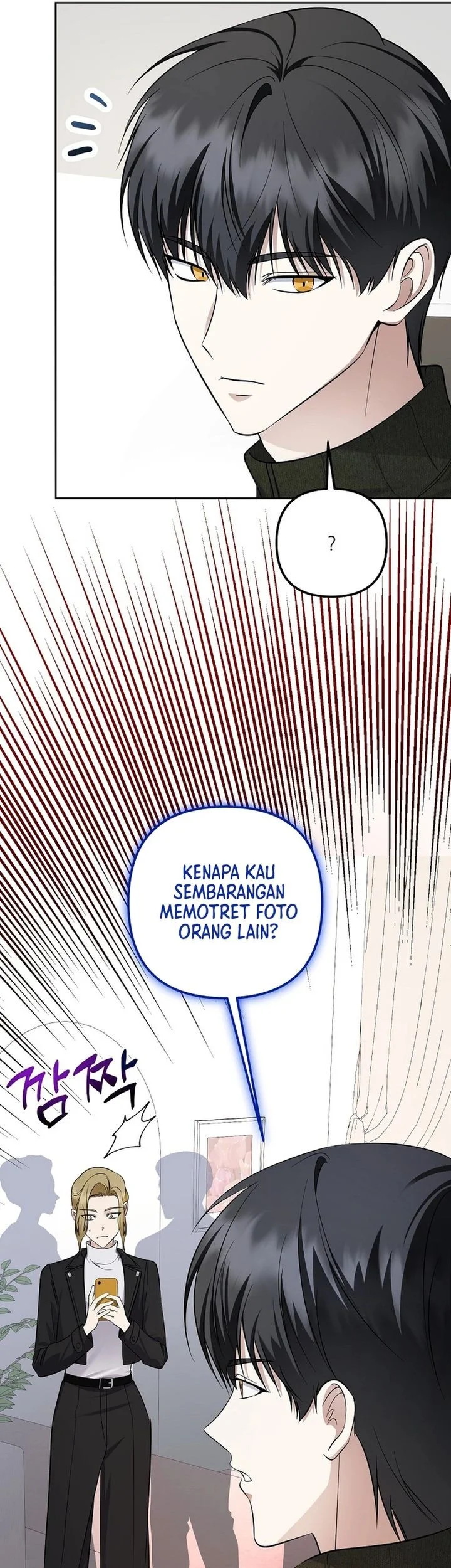 The Crazy Genius Composer Returns Chapter 92 - halaman 60
